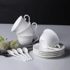 Rococo European Court Series, relief retro style white bone China coffee cups and saucers, afternoon tea Hengge Ceramic Specification image